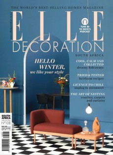 ELLE Decoration住宅裝飾
